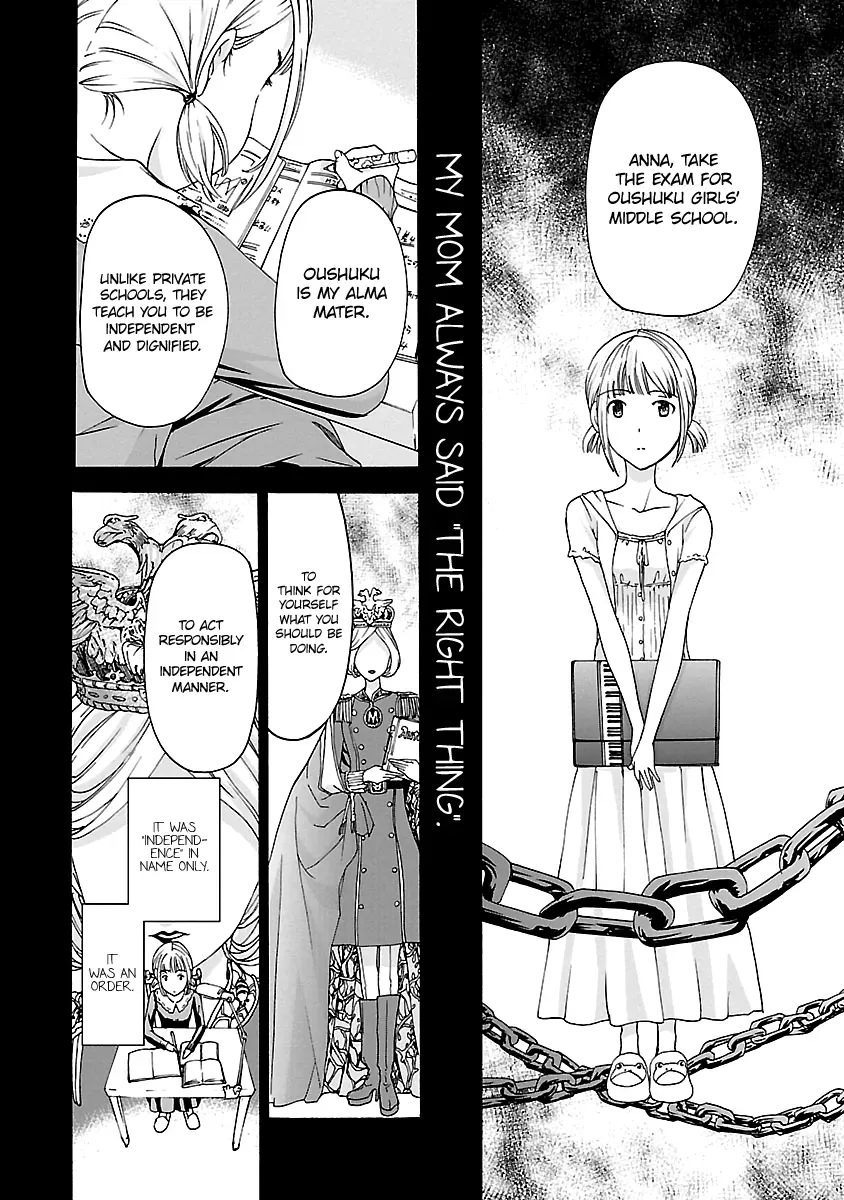 Read Age 15 chapter 8 image 1 on Lezhin
