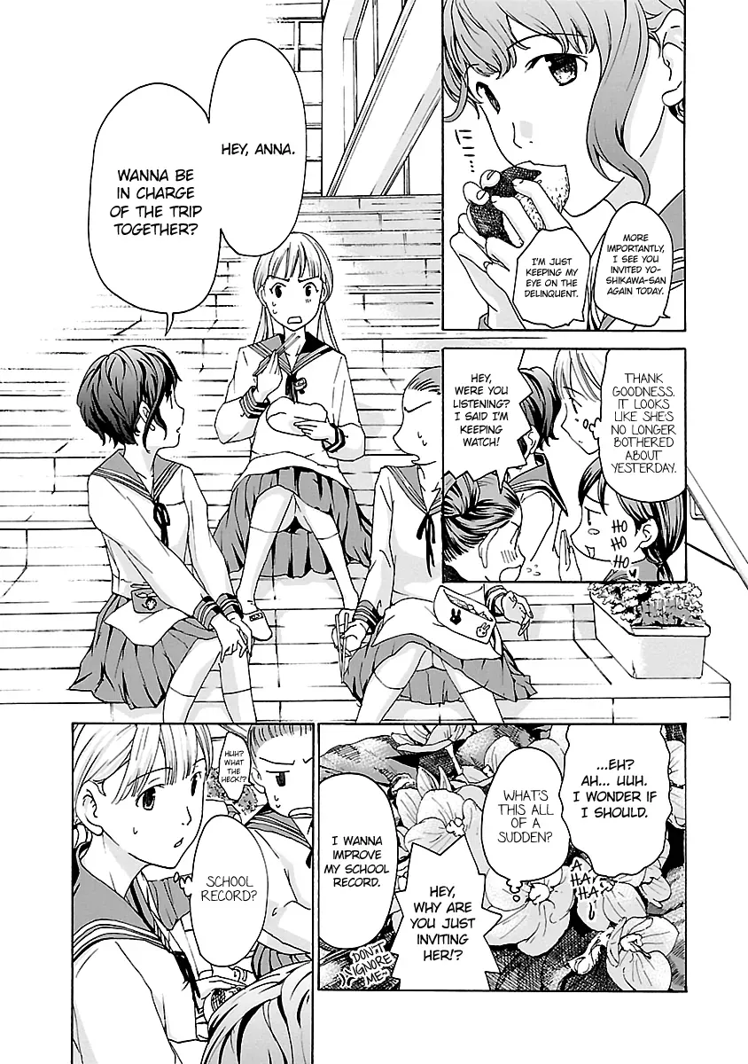 Read Age 15 chapter 8 image 12 on Lezhin