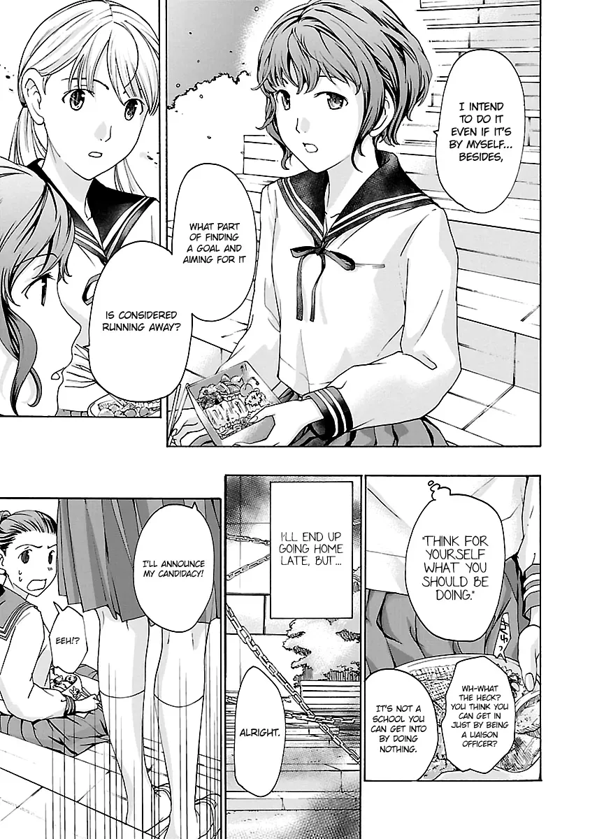 Read Age 15 chapter 8 image 14 on Lezhin