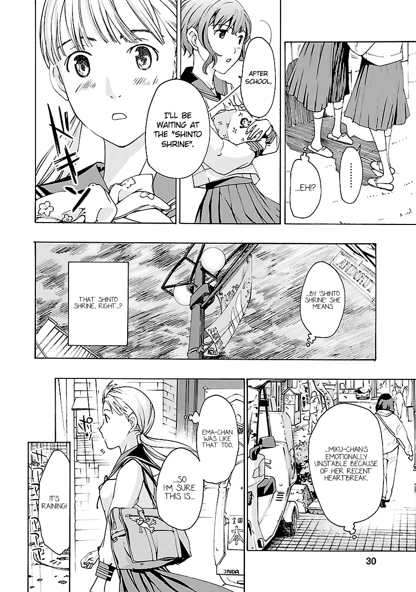 Read Age 15 chapter 8 image 5 on Lezhin