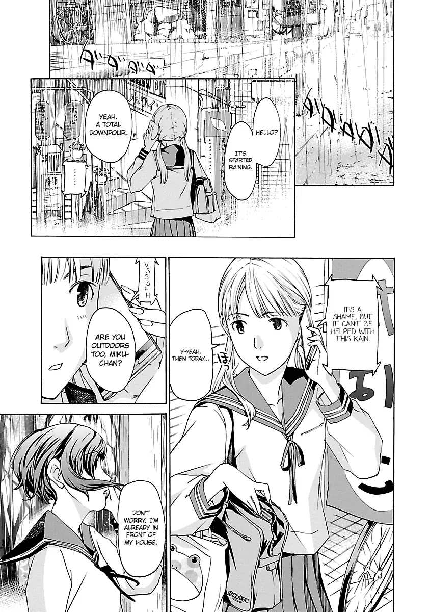 Read Age 15 chapter 8 image 6 on Lezhin