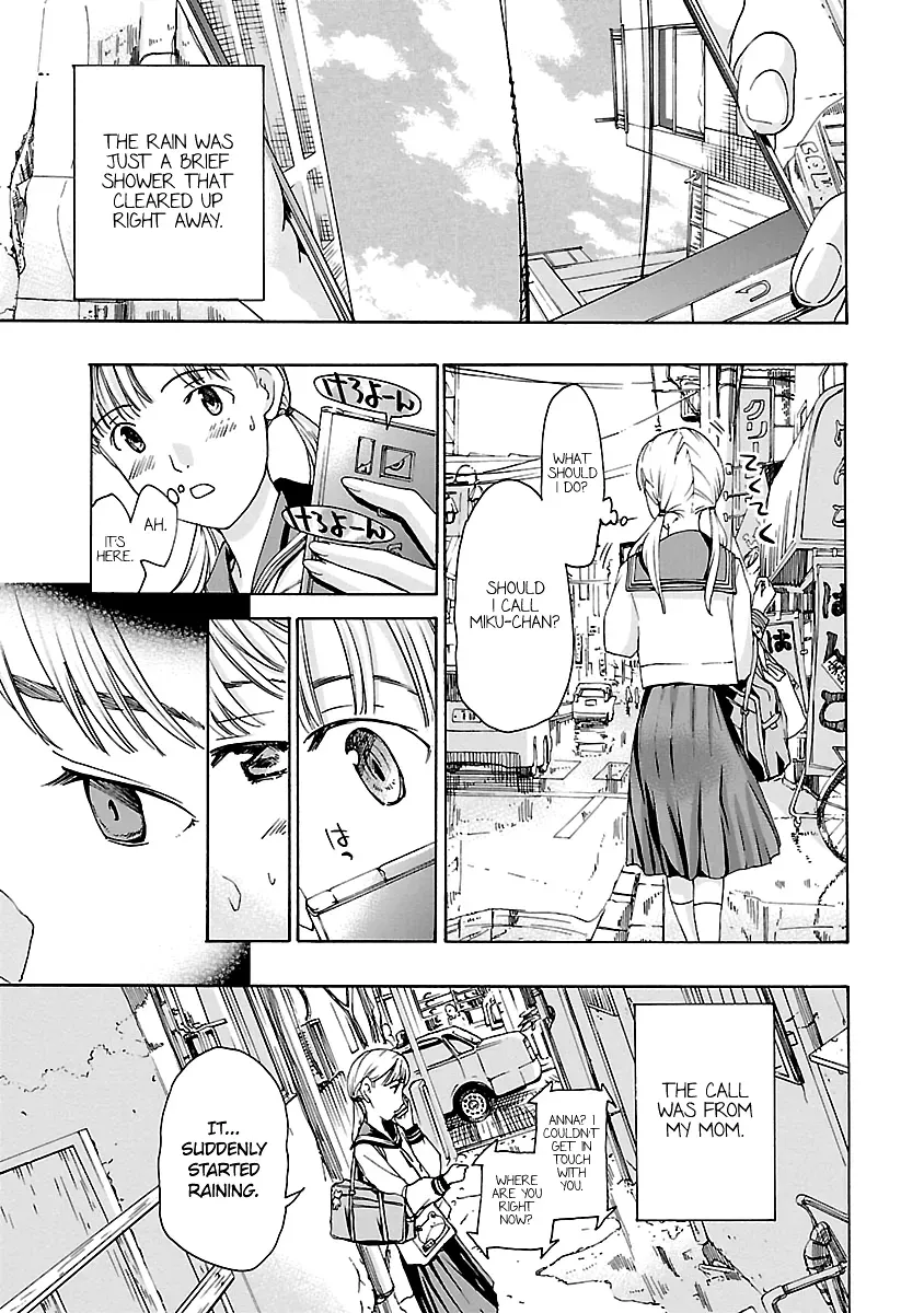 Read Age 15 chapter 8 image 8 on Lezhin
