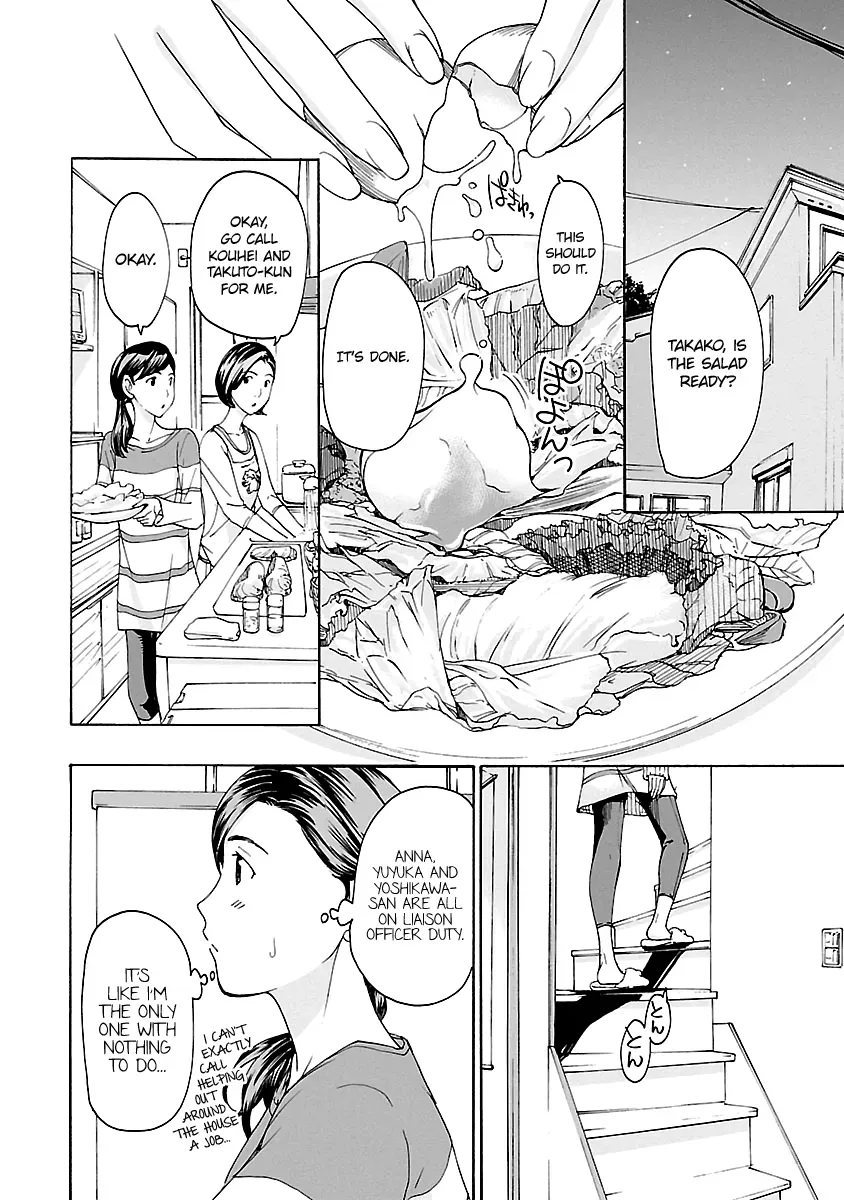 Read Age 15 chapter 9 image 1 on Lezhin