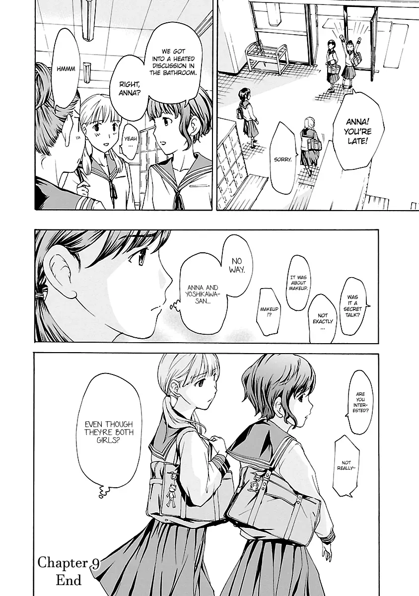 Read Age 15 chapter 9 image 11 on Lezhin
