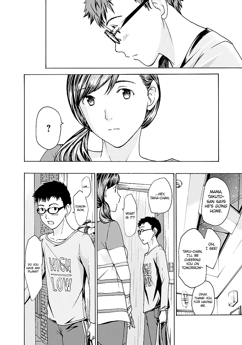 Read Age 15 chapter 9 image 3 on Lezhin
