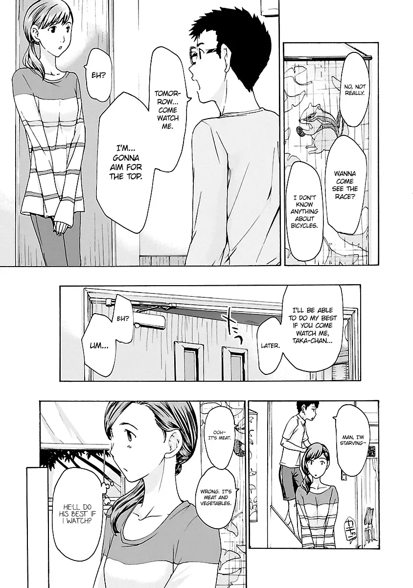 Read Age 15 chapter 9 image 4 on Lezhin