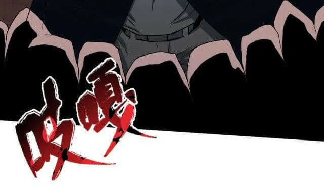 Age of Terror Chapter 11 page 13 - 