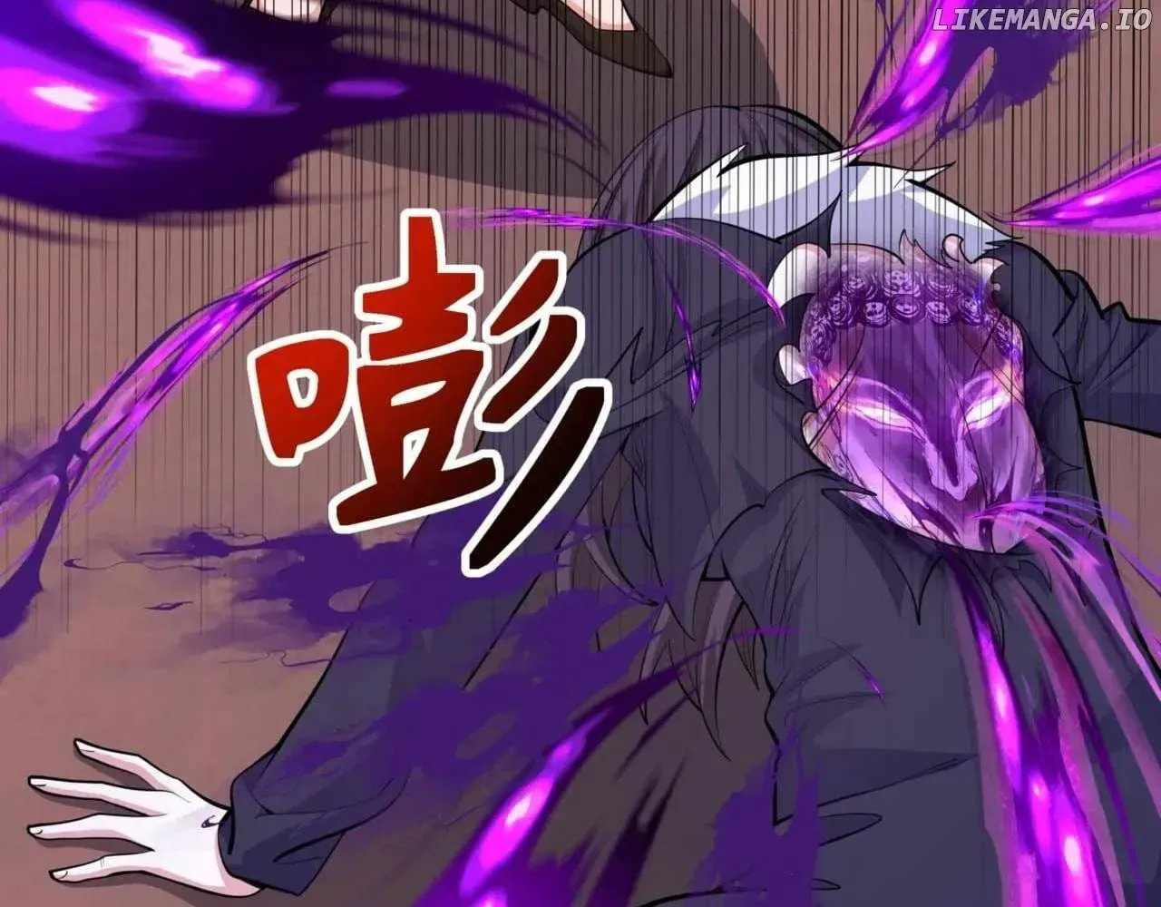 Read Age of Terror chapter 110.2 image 131 on Lezhin