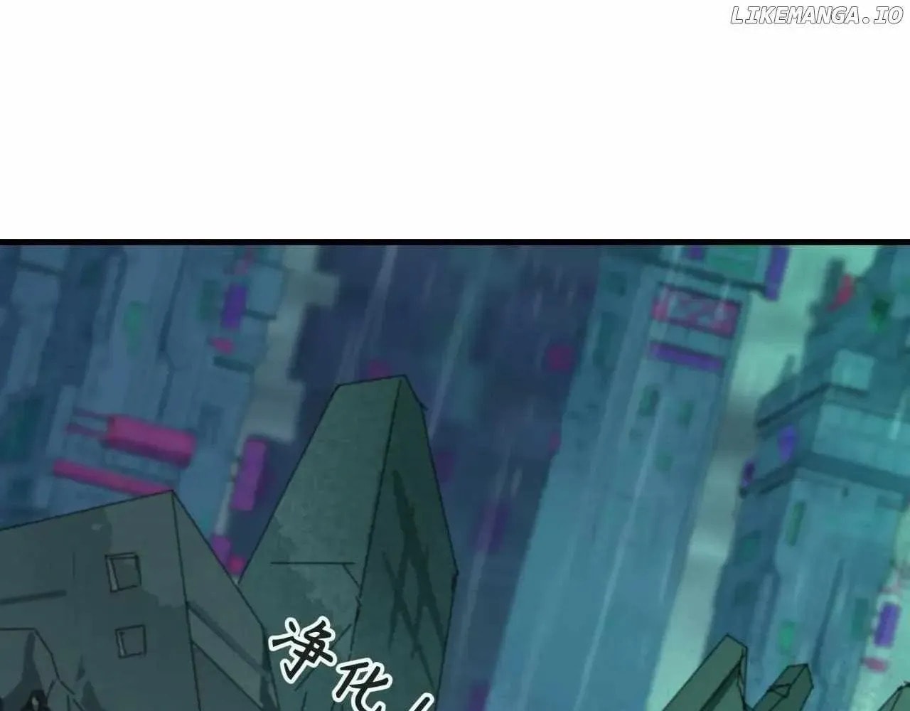 Read Age of Terror chapter 116.4 image 28 on Lezhin