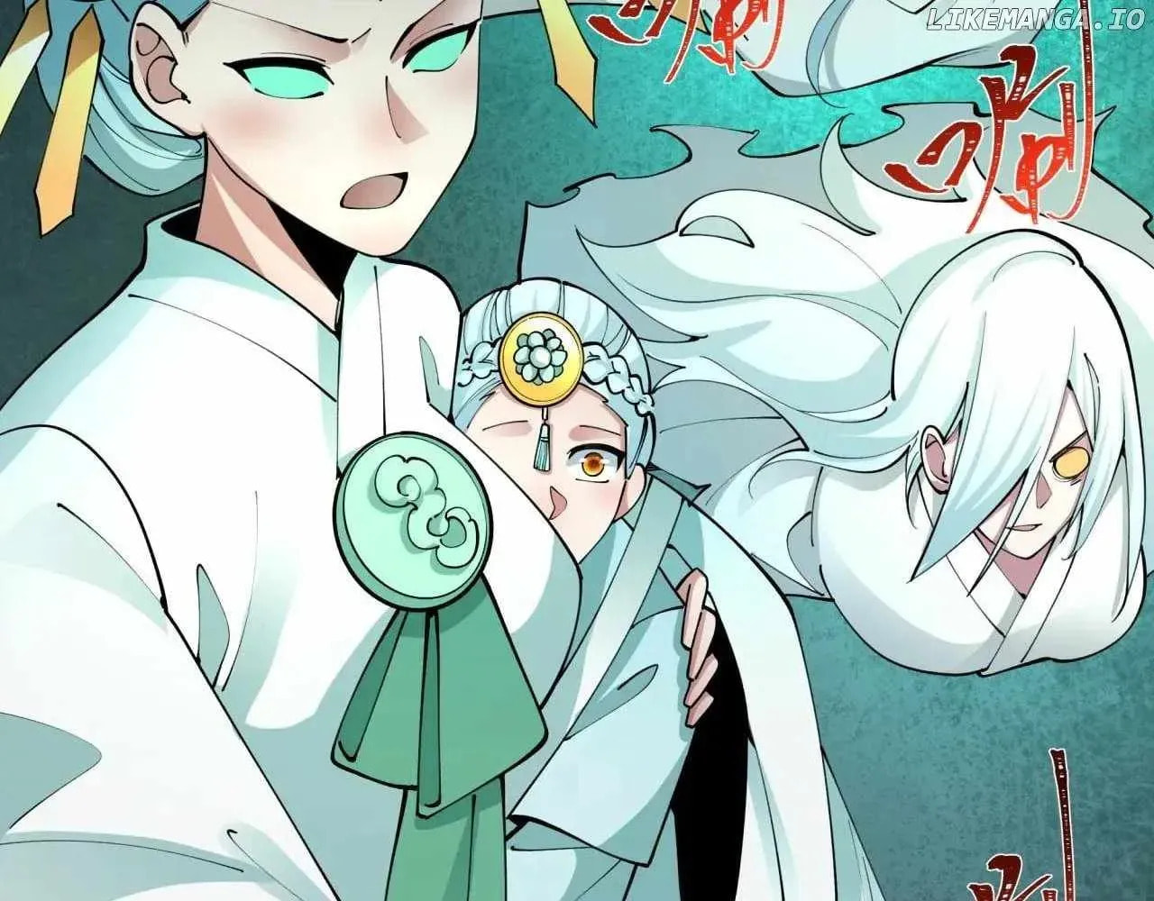 Read Age of Terror chapter 116.4 image 33 on Lezhin