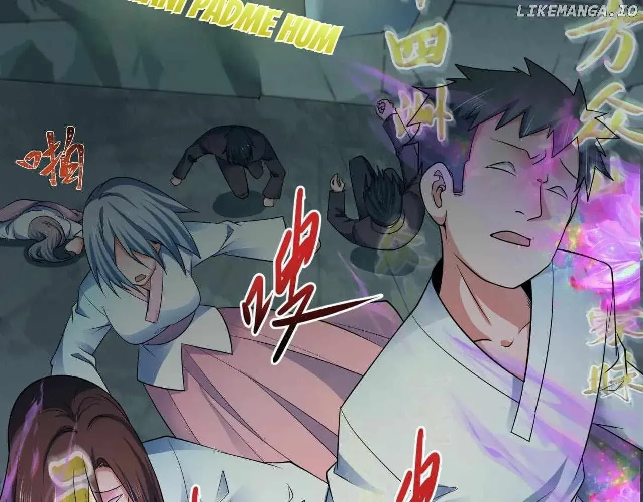 Read Age of Terror chapter 116.4 image 40 on Lezhin