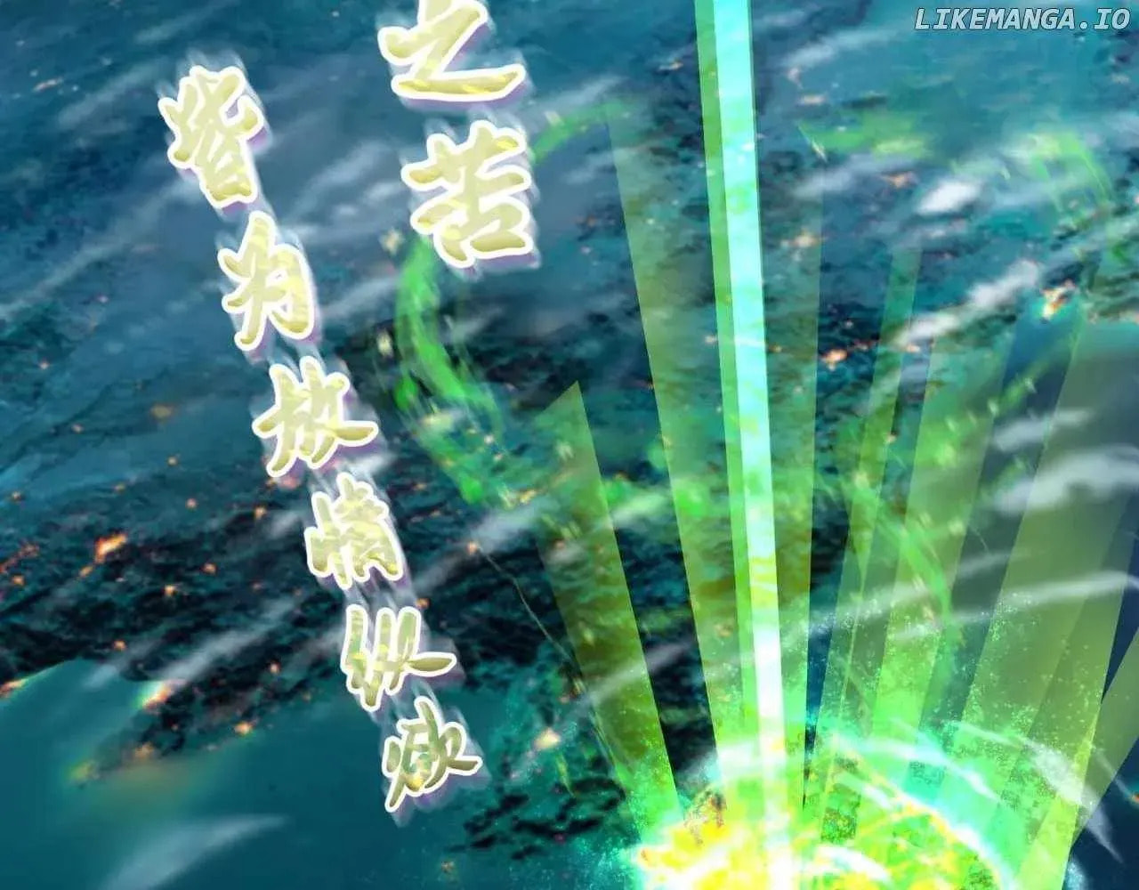 Read Age of Terror chapter 116.4 image 7 on Lezhin