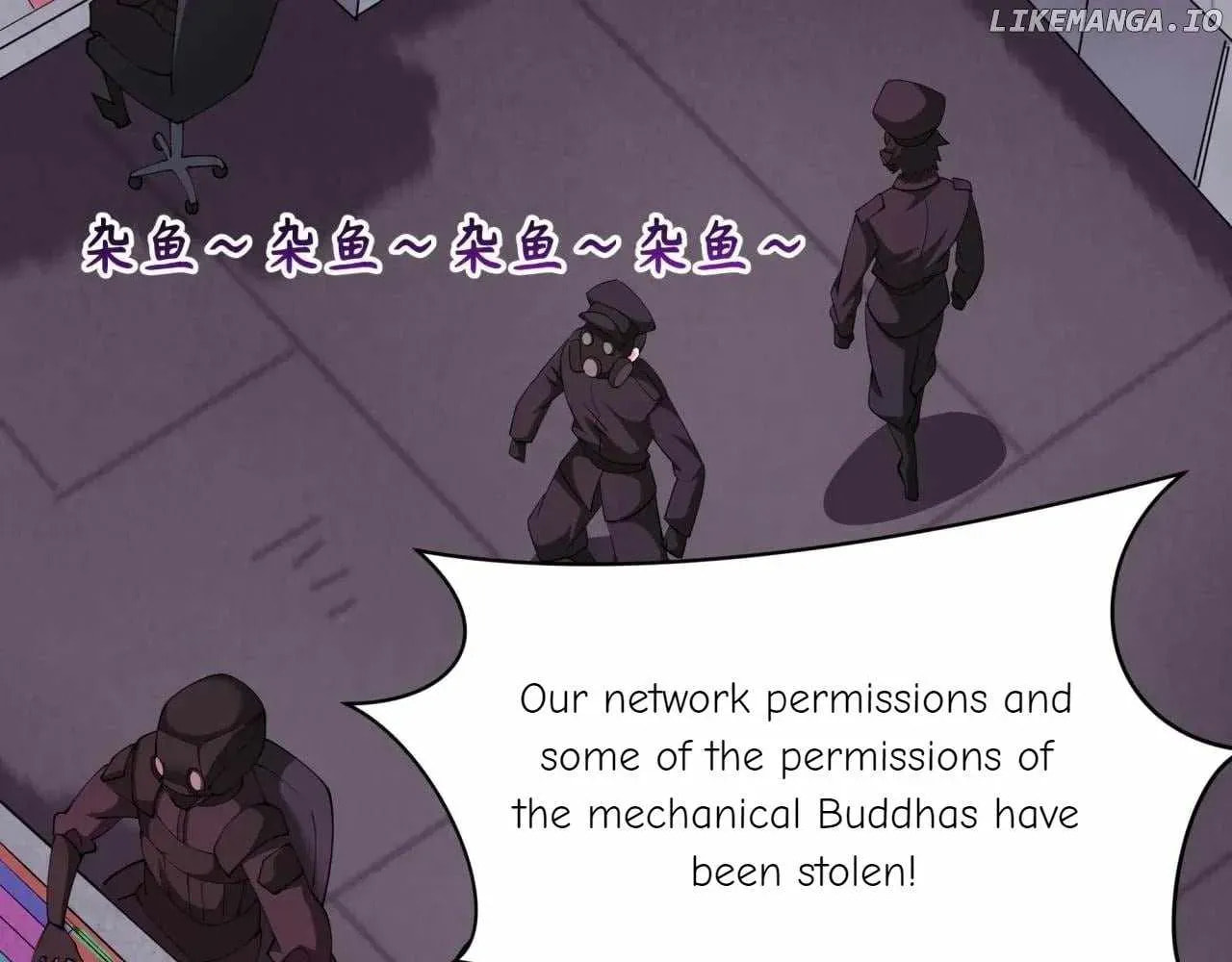 Read Age of Terror chapter 116.6 image 32 on Lezhin