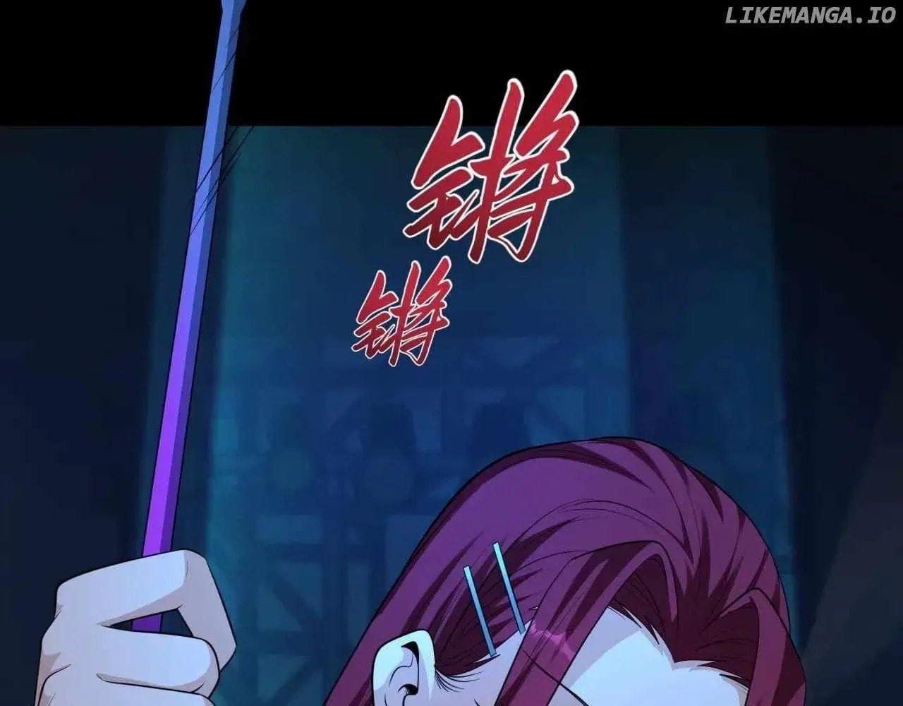 Read Age of Terror chapter 116.7 image 6 on Lezhin