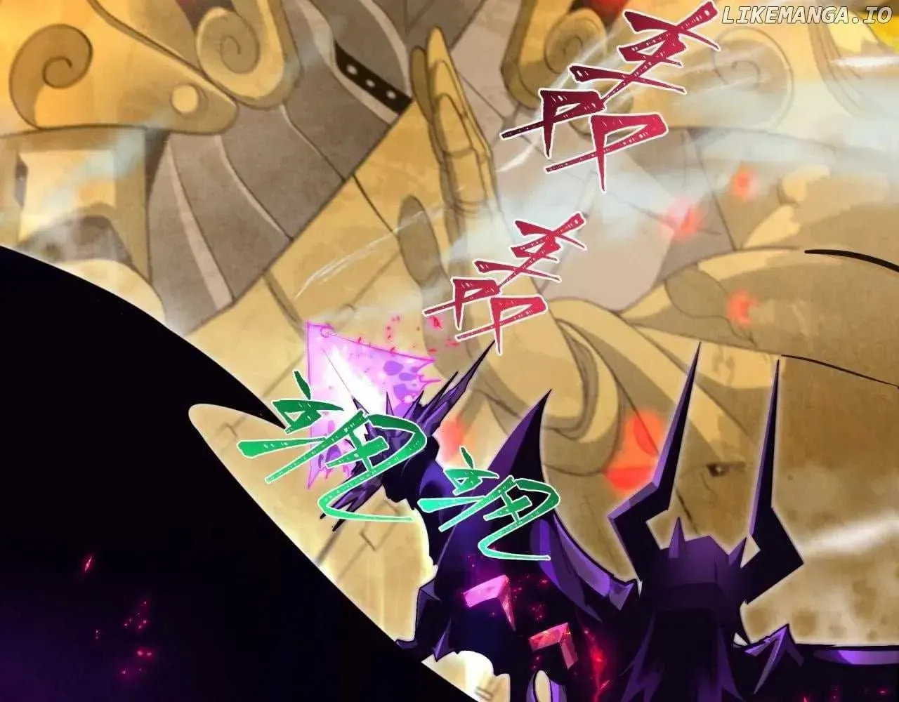 Read Age of Terror chapter 116.8 image 2 on Lezhin