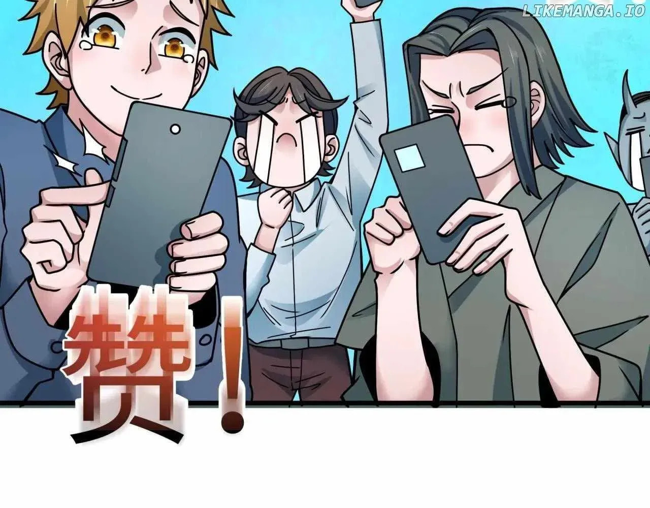 Read Age of Terror chapter 116.9 image 71 on Lezhin