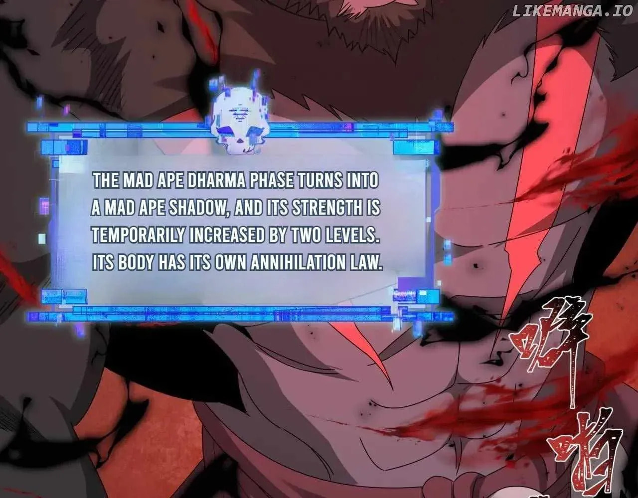 Read Age of Terror chapter 117.2 image 2 on Lezhin