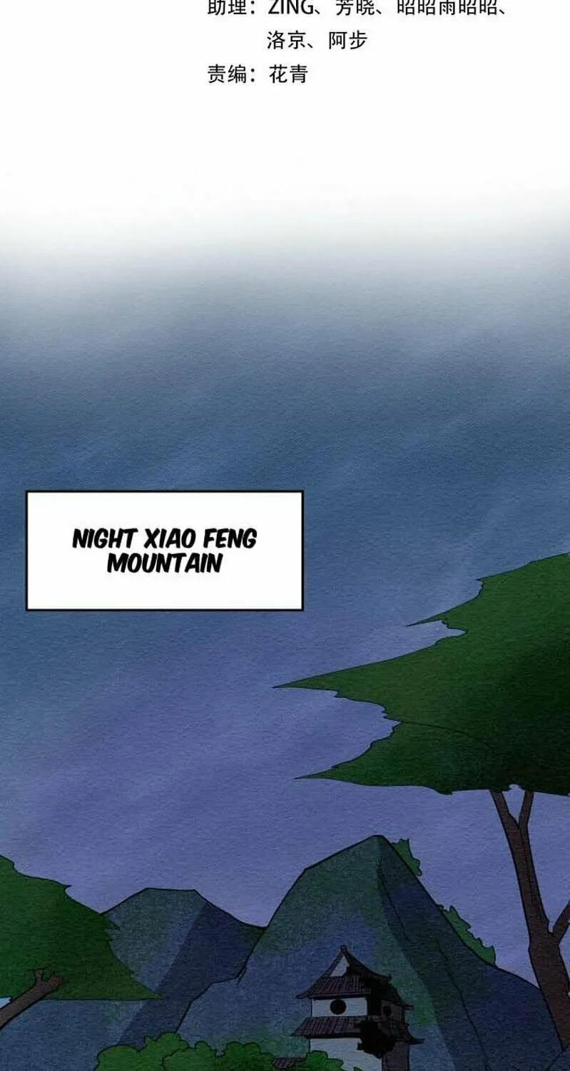 Age of Terror Chapter 12 page 3 - 