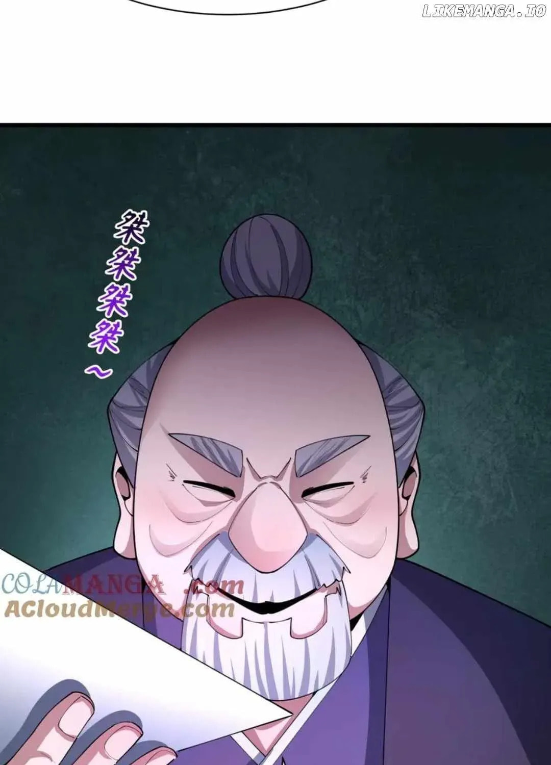 Read Age of Terror chapter 128.2 image 2 on Lezhin