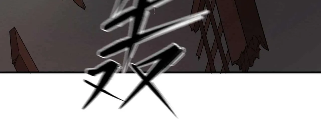Age of Terror Chapter 13 page 21 - 