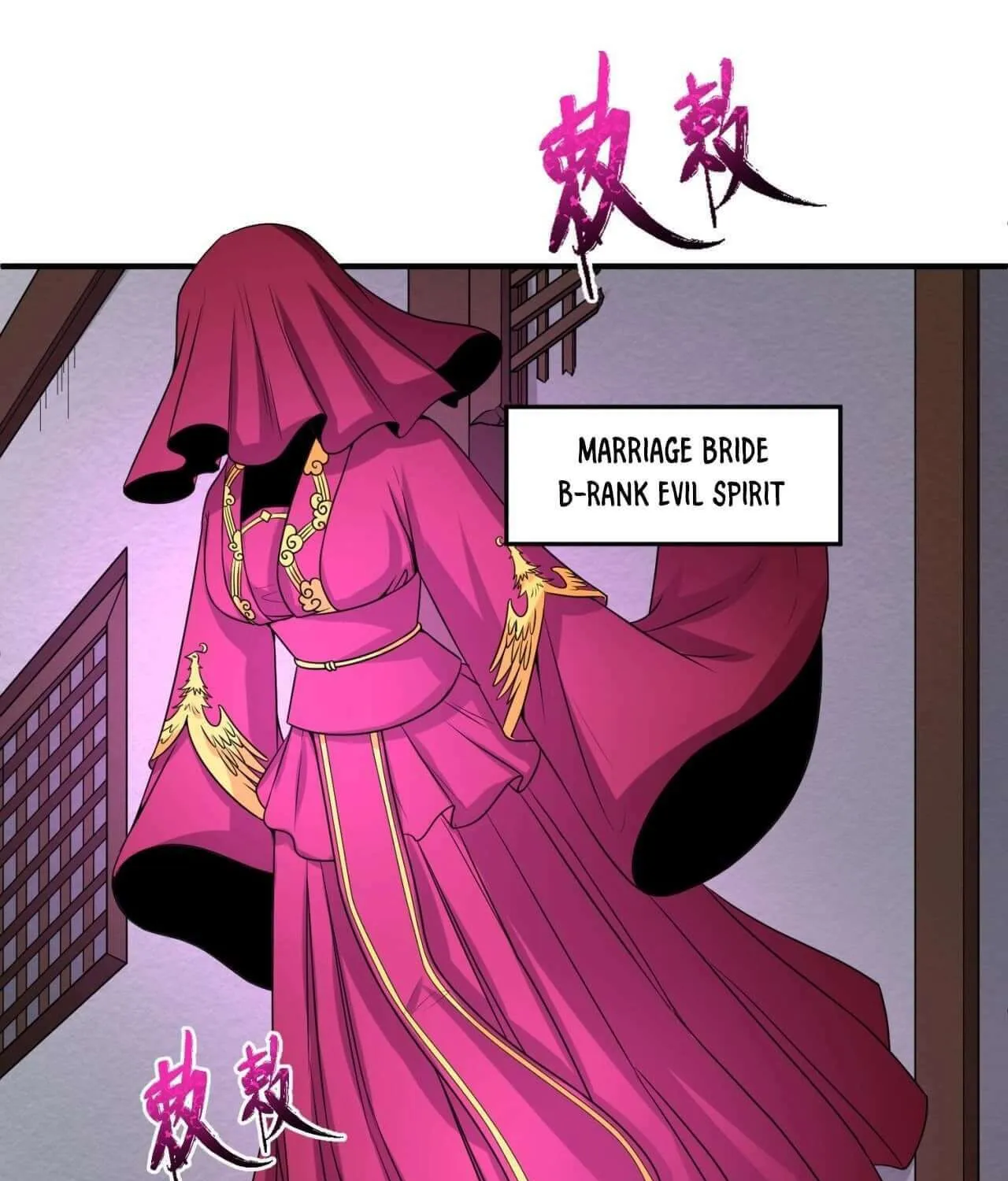 Age of Terror Chapter 13 page 26 - 