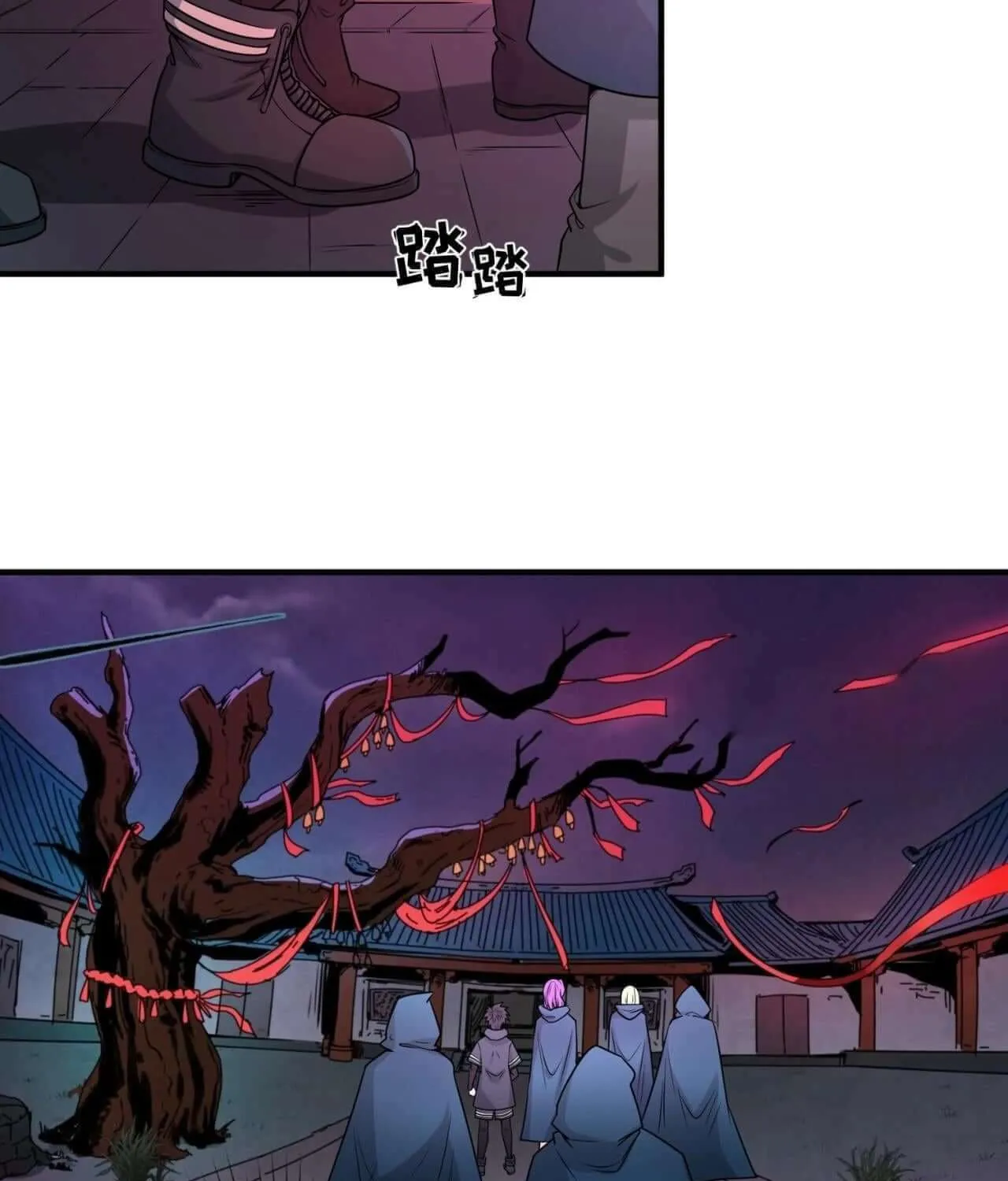 Age of Terror Chapter 13 page 6 - 