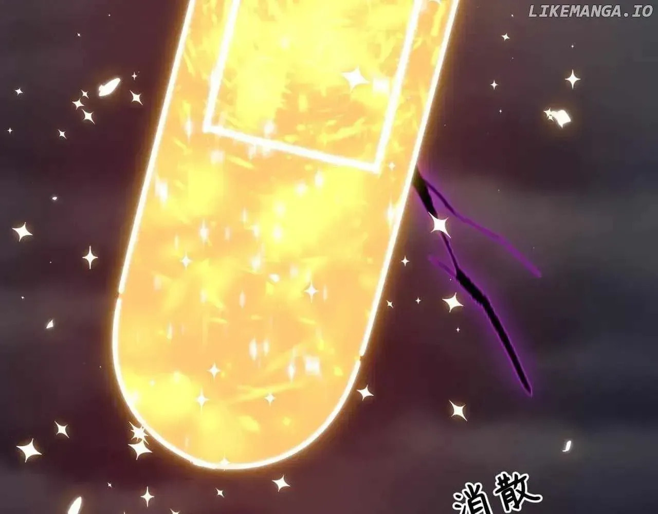 Read Age of Terror chapter 131.2 image 201 on Lezhin