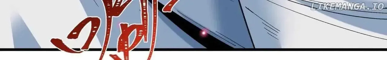 Read Age of Terror chapter 131.7 image 149 on Lezhin