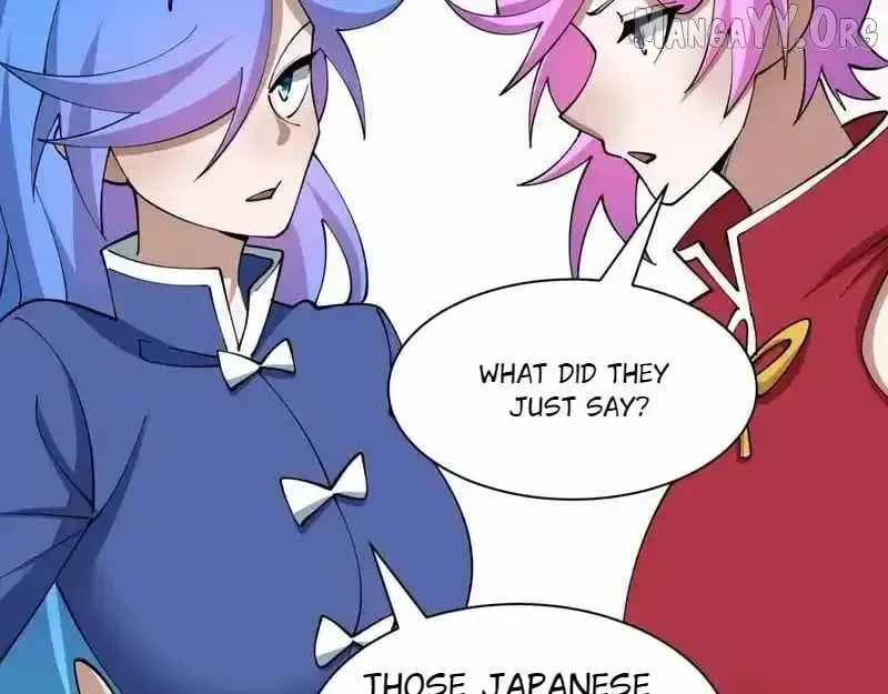 Read Age of Terror chapter 136.2 image 74 on Lezhin