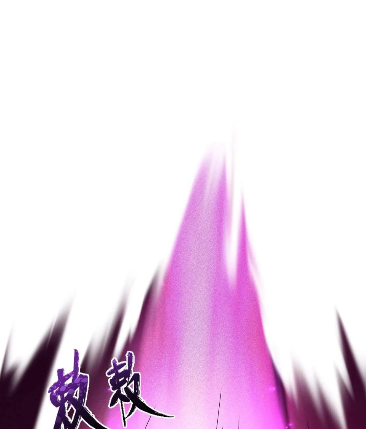 Age of Terror Chapter 14 page 4 - 