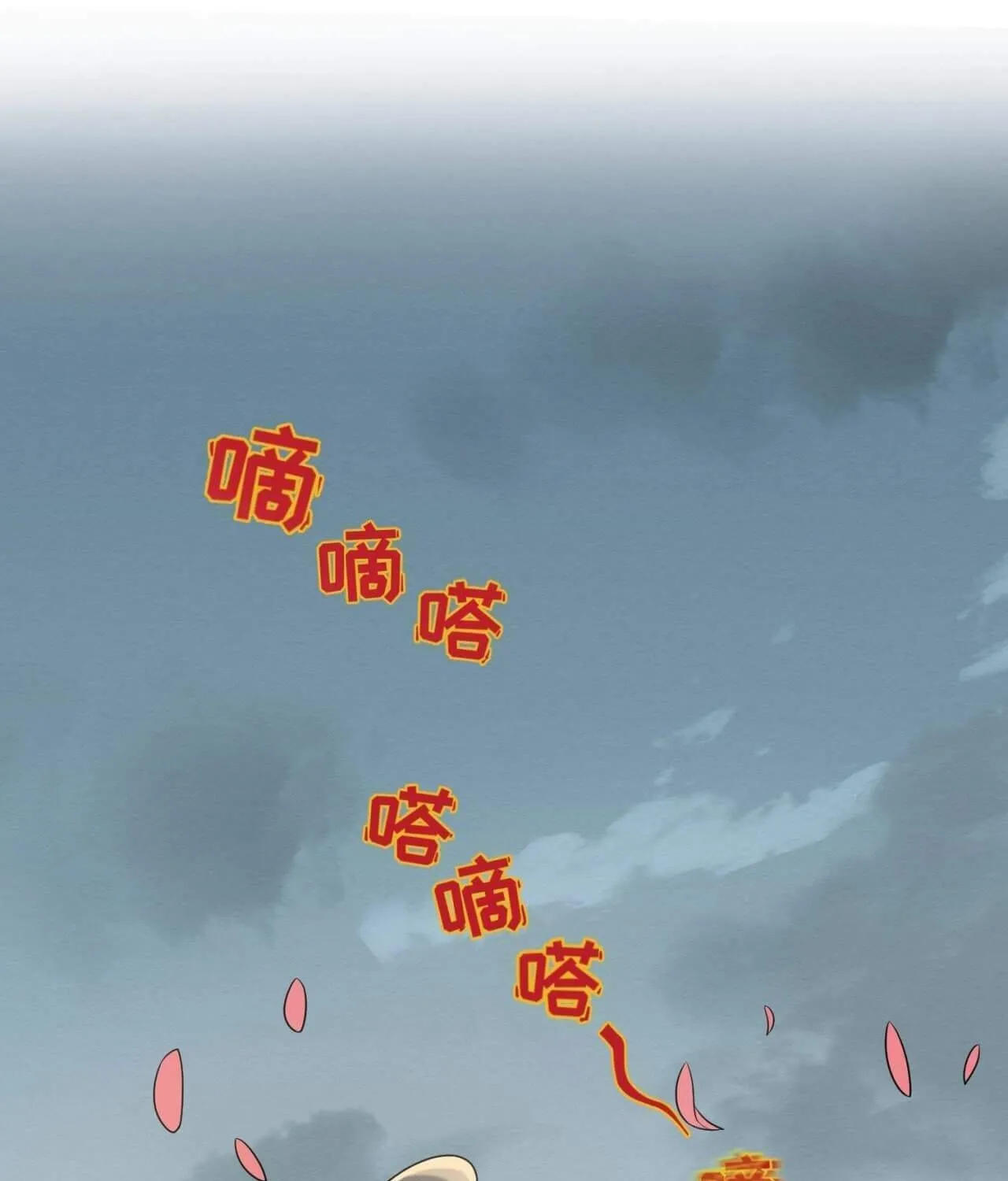Age of Terror Chapter 14 page 81 - 
