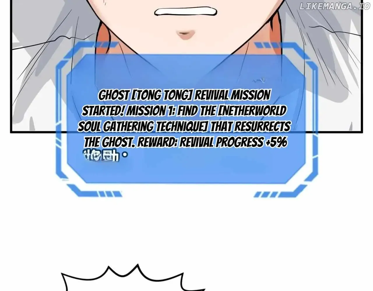 Read Age of Terror chapter 152 image 2 on Lezhin