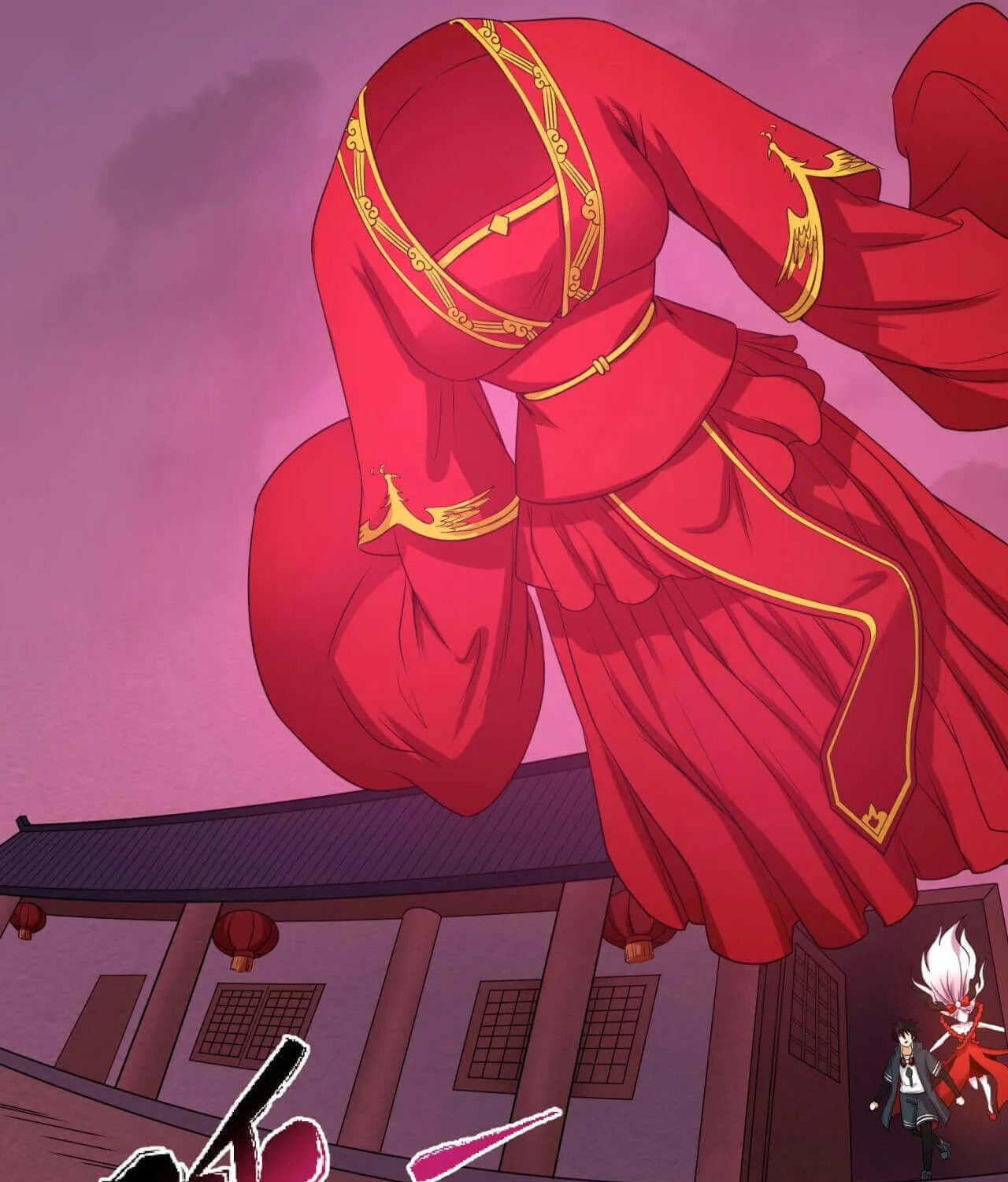 Age of Terror Chapter 16 page 27 - 