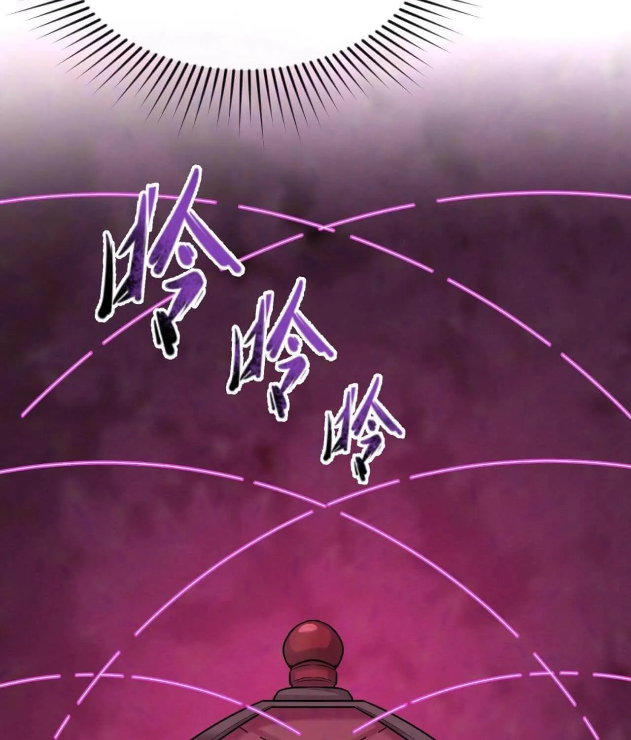 Age of Terror Chapter 16 page 43 - 