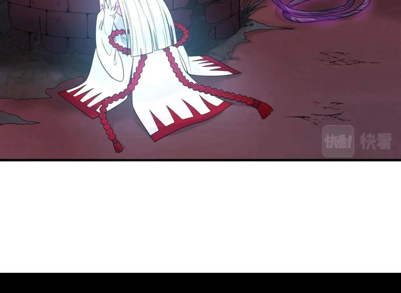 Age of Terror Chapter 16 page 59 - 