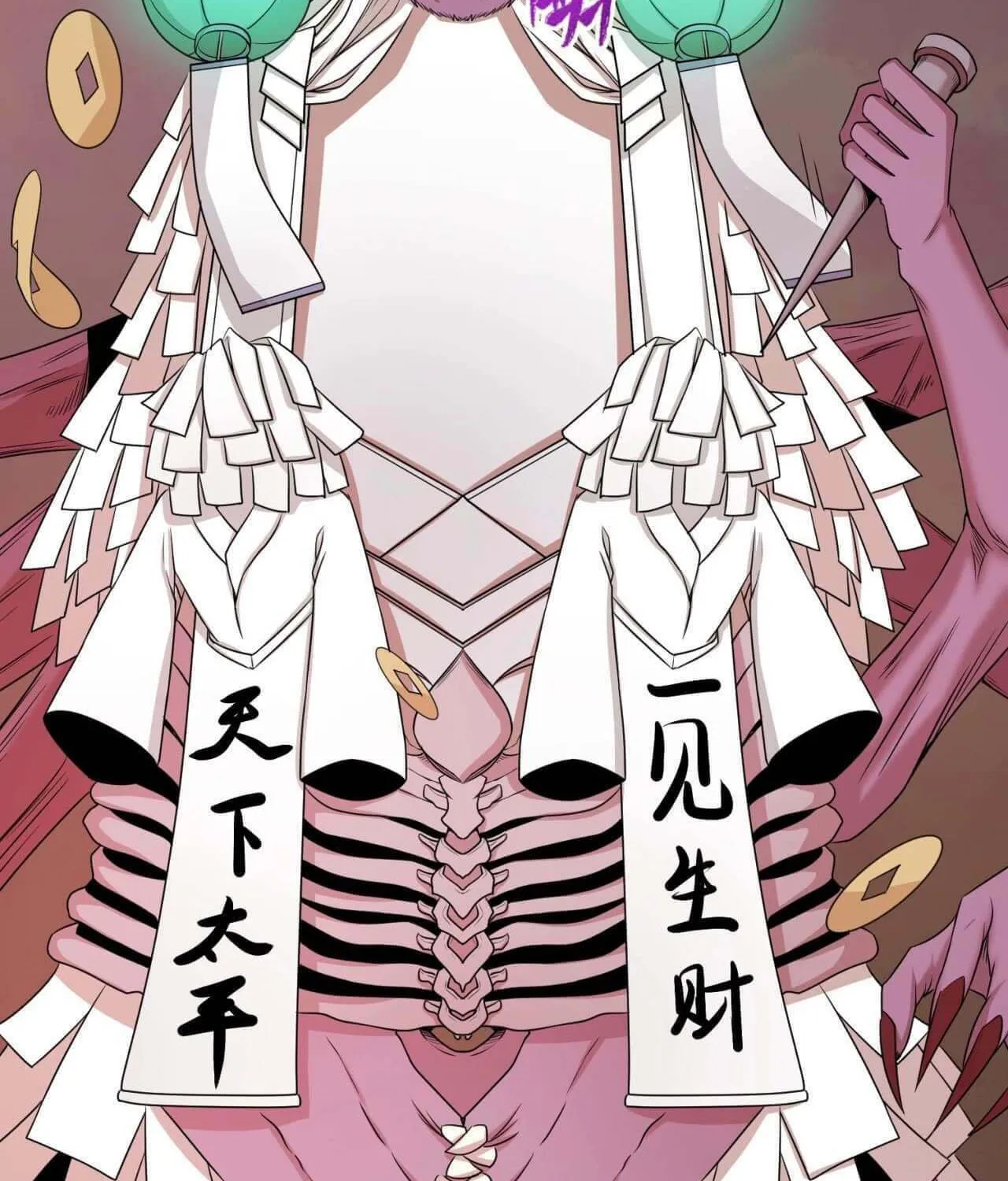 Age of Terror Chapter 17 page 20 - 