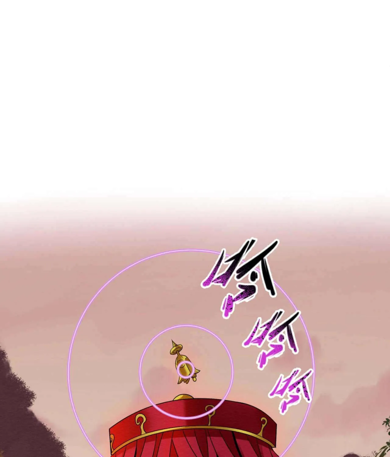 Age of Terror Chapter 17 page 4 - 