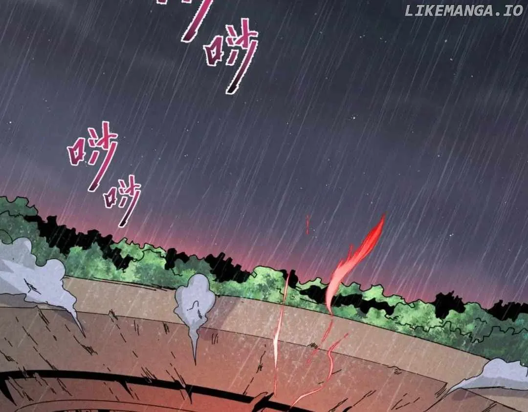 Read Age of Terror chapter 175 image 121 on Lezhin