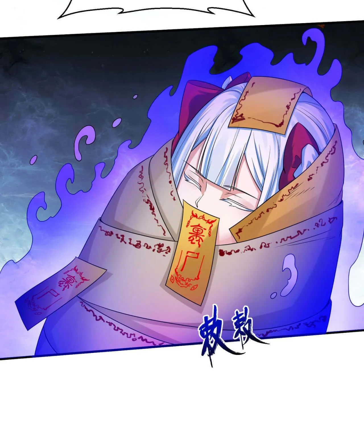 Age of Terror Chapter 18 page 80 - 