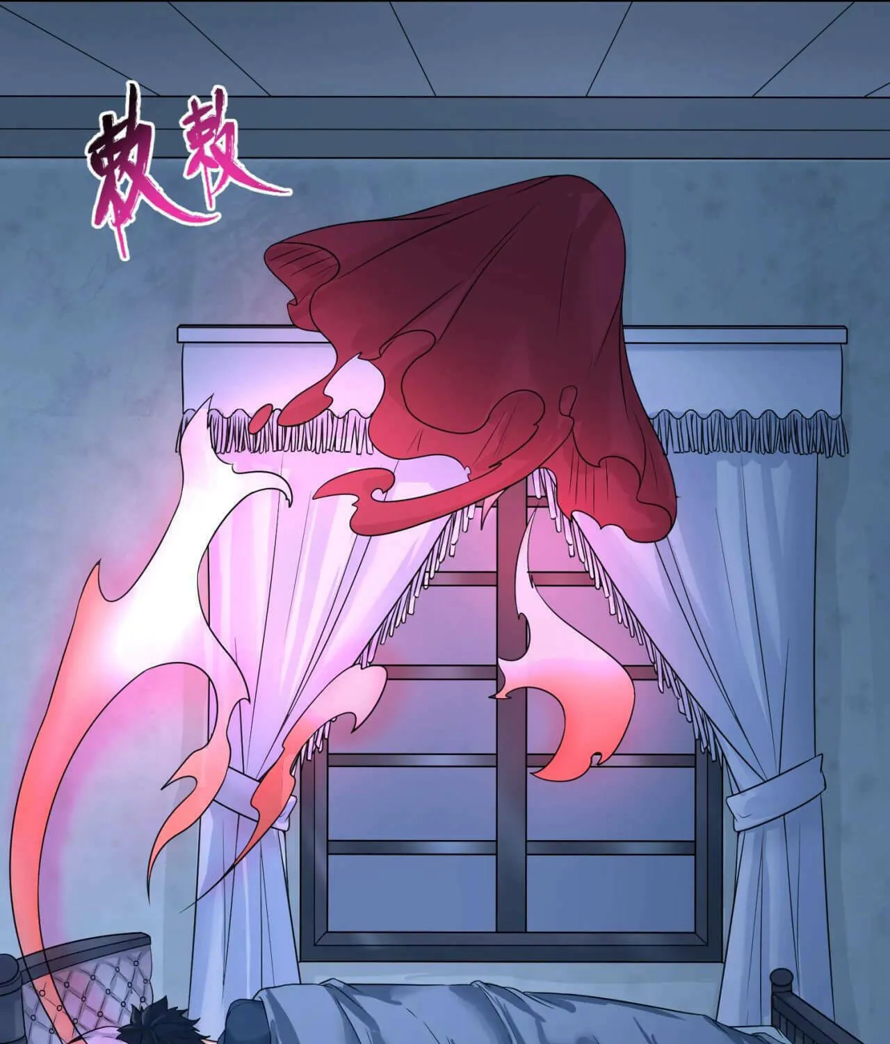 Age of Terror Chapter 18 page 9 - 