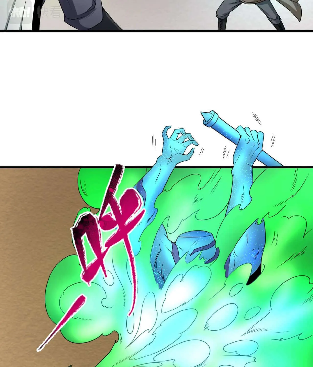 Age of Terror Chapter 19 page 15 - 