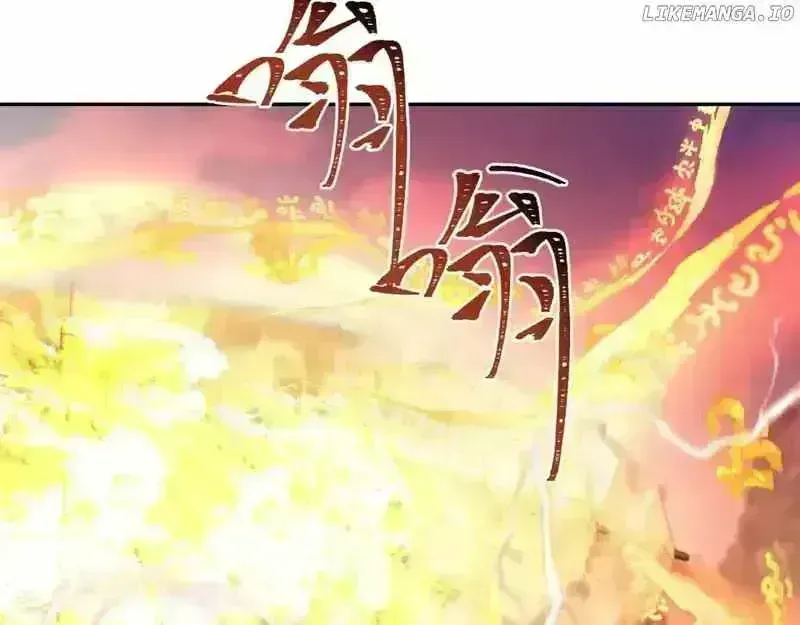 Age of Terror Chapter 2.7 page 55 - 