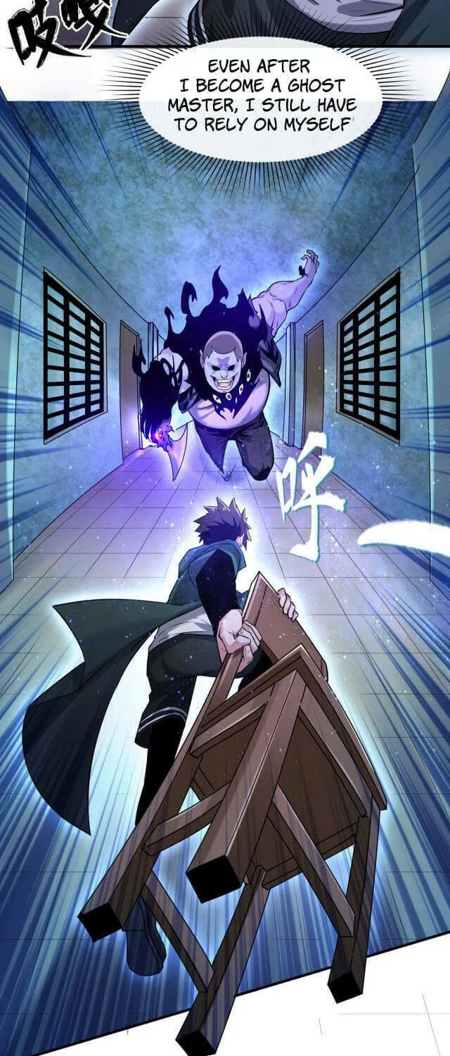 Read Age of Terror chapter 2 image 13 on Lezhin