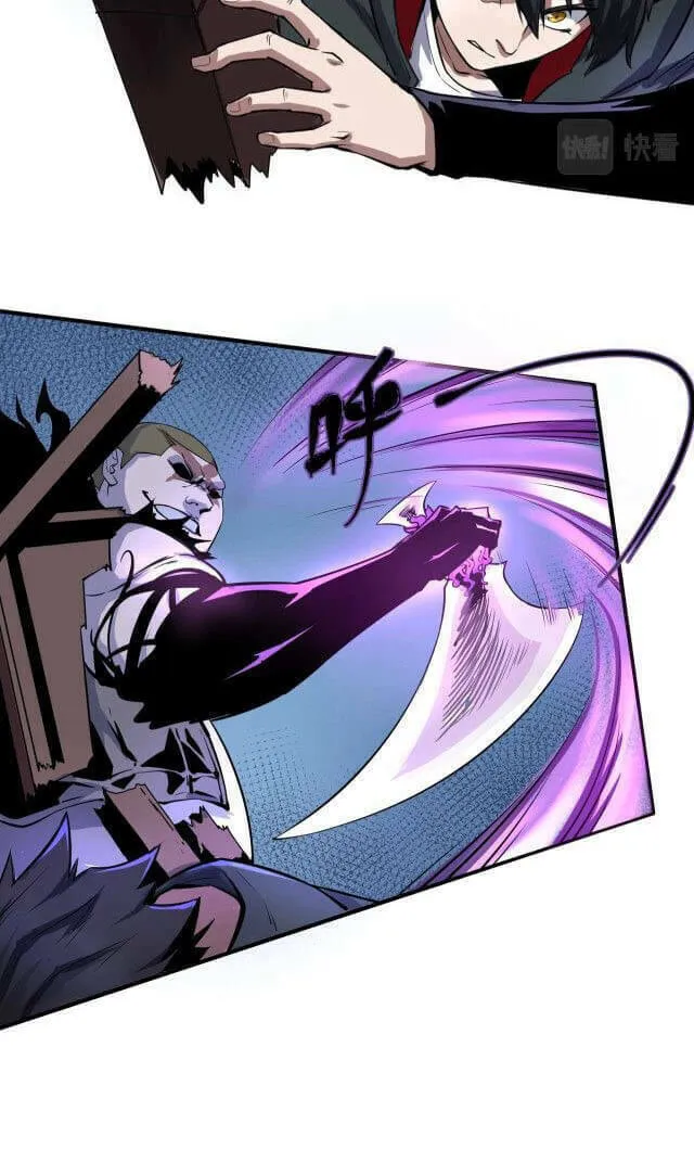 Read Age of Terror chapter 2 image 16 on Lezhin