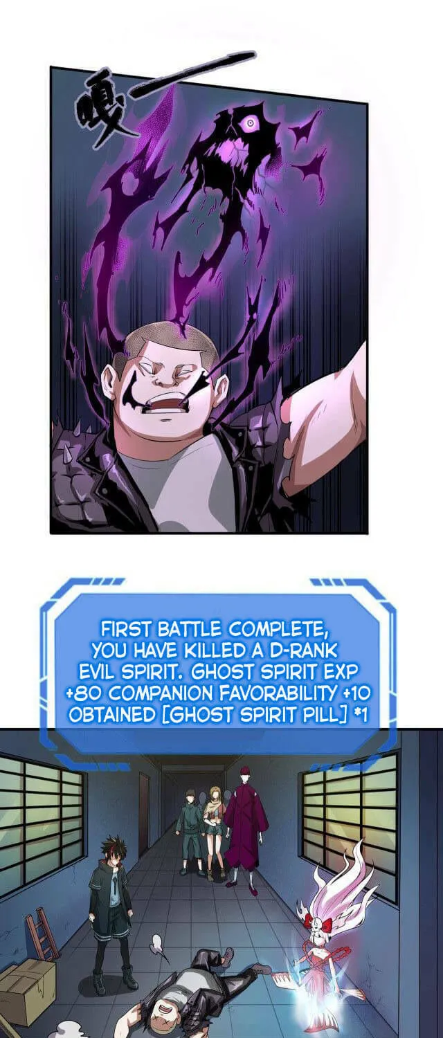 Read Age of Terror chapter 2 image 25 on Lezhin