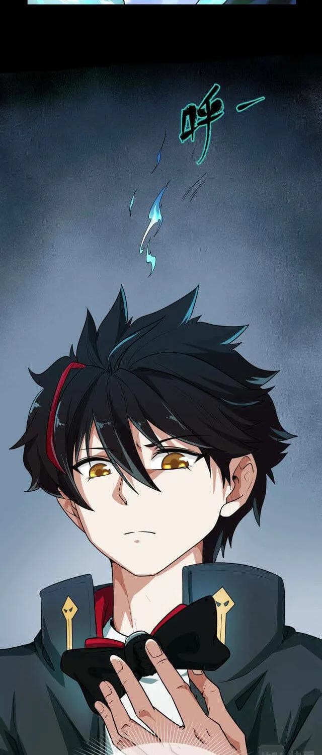 Read Age of Terror chapter 2 image 32 on Lezhin