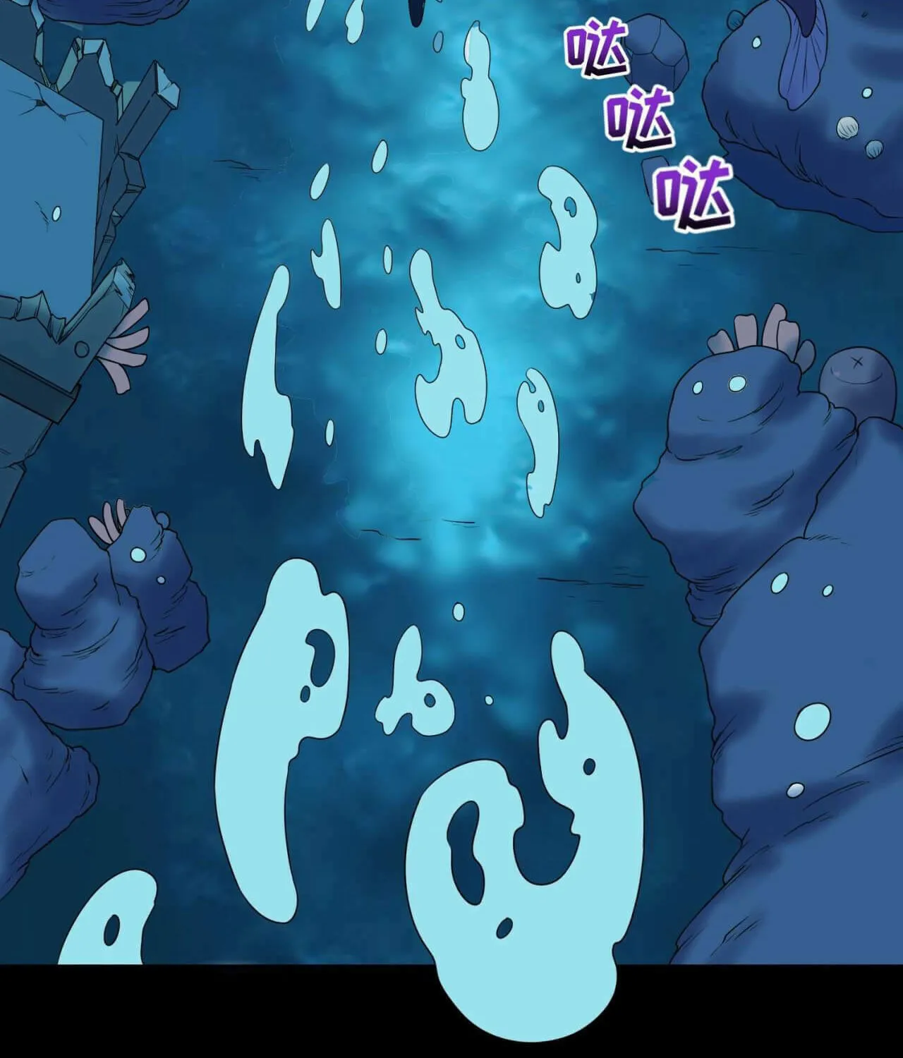 Age of Terror Chapter 20 page 15 - 