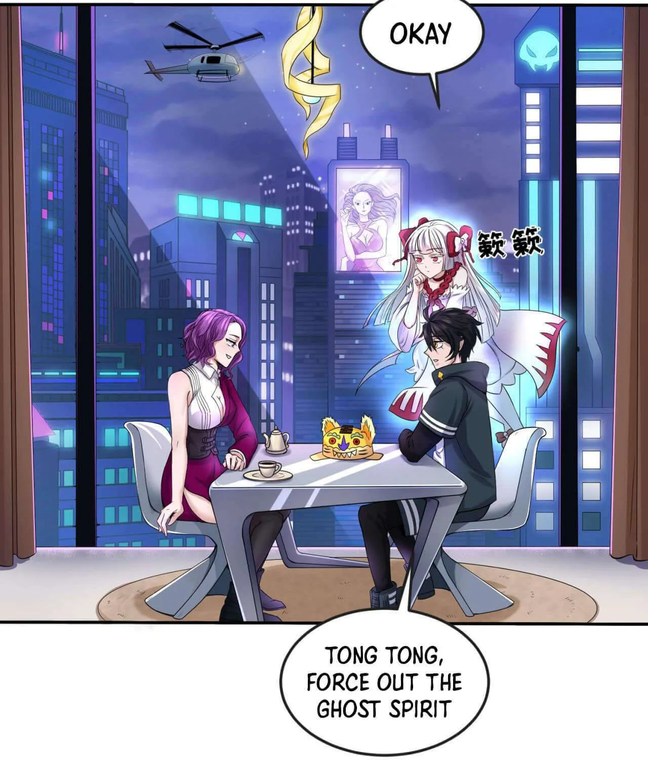 Age of Terror Chapter 20 page 28 - 