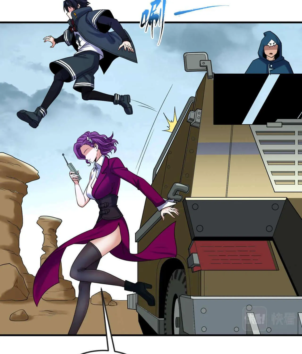 Age of Terror Chapter 20 page 6 - 