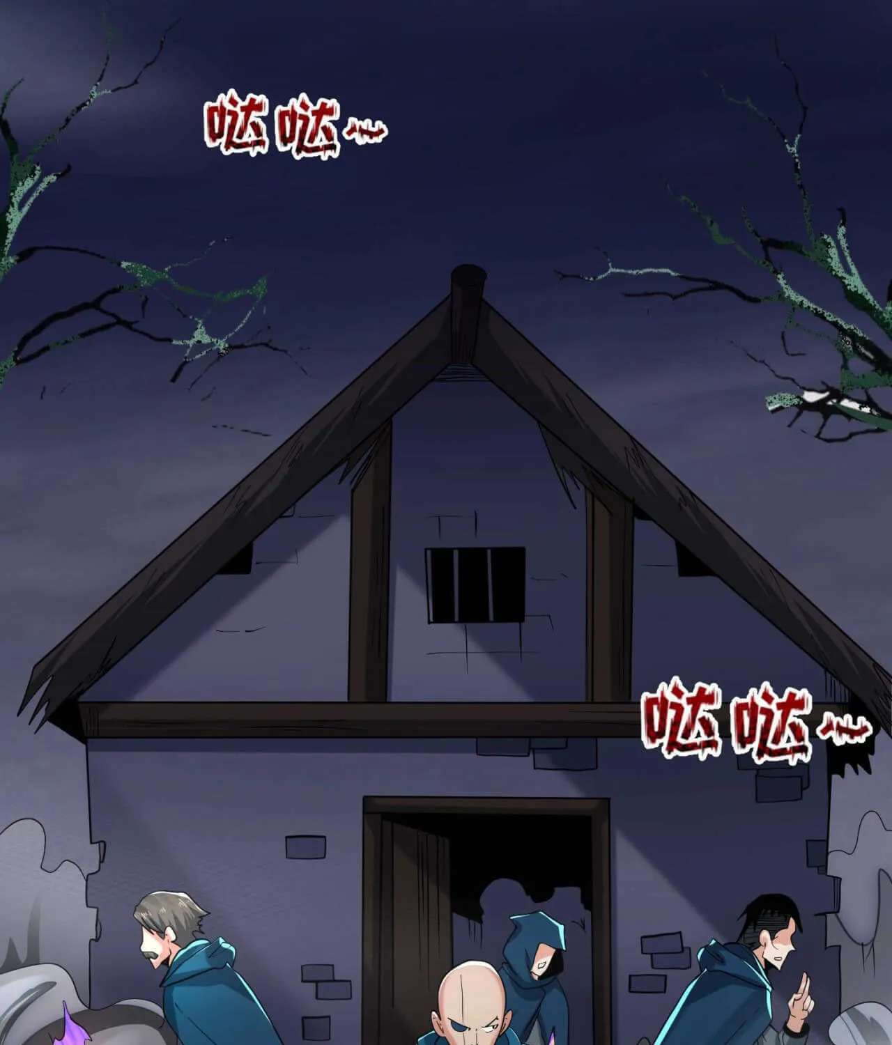 Age of Terror Chapter 20 page 58 - 